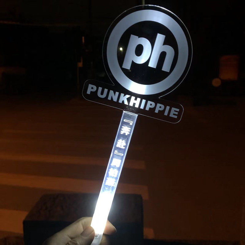 周柏豪应援手灯荧光棒发光灯牌演唱会手举灯定制定做,模玩/动漫/周边/娃圈三坑/桌游,荧光棒/应援棒/灯牌,淘宝优惠券,粉丝福利购,淘宝优惠卷