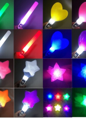 荧光棒粉丝演唱会明星定制应援气氛道具LED 手持夜光棒可定制