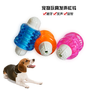 TPR橡胶磨牙棒宠物狗狗玩具发声耐咬耐磨洁齿泰迪金毛健康玩具
