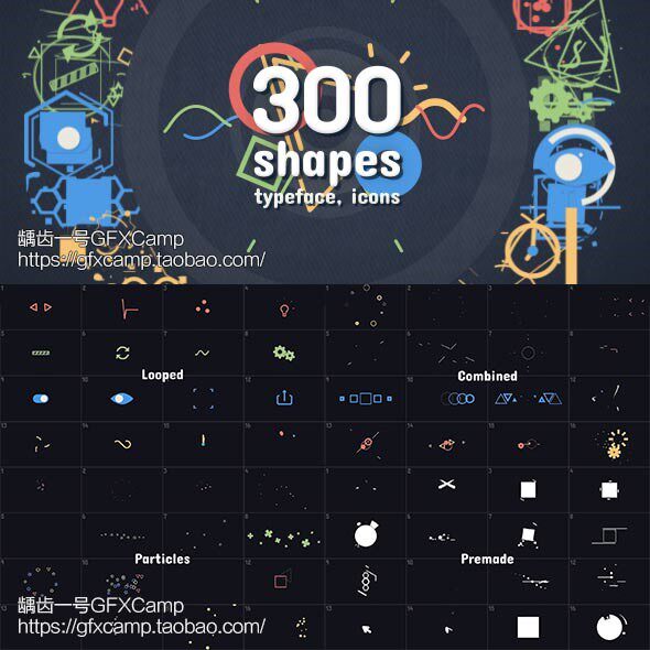 ae模板-300组卡通mg动画创意图形动画元素包