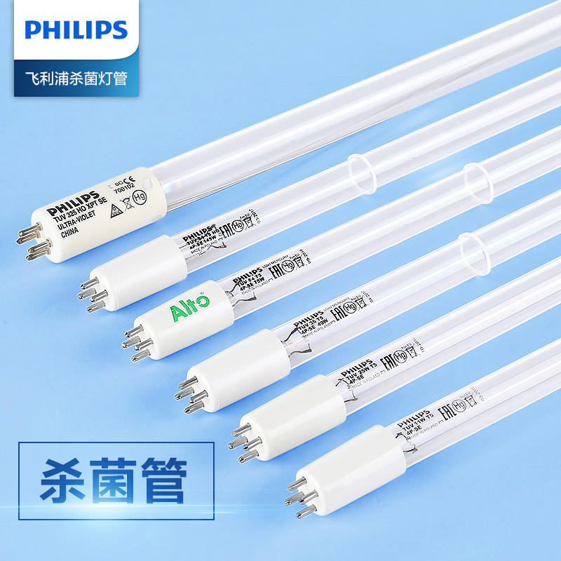 紫外线设计，使用更安心。