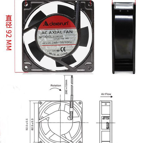 DELEFUN 9025 9CM 散热风扇 SF9225AT 23092HSL 220V 0.07A 含油