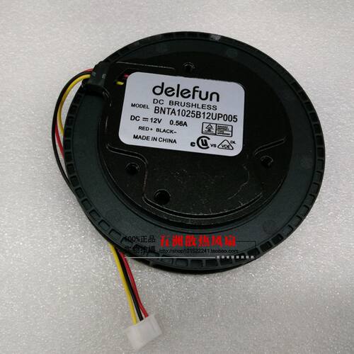 DELEFUN   10025  （黄线带PWM 功能）

电压：DC12V 电流：0.56A 功率：6.72W

圆形直径：100mm

厚度：25mm

转速：4000转

噪音：约38DBA  

风量：38.67CFM
风压：38.25mm- H2O