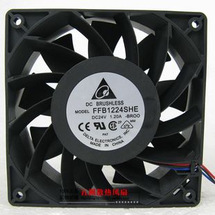 12CM 1.2A 24V 适配器 12038 FFB1224SHE 变频器散热风扇 台达