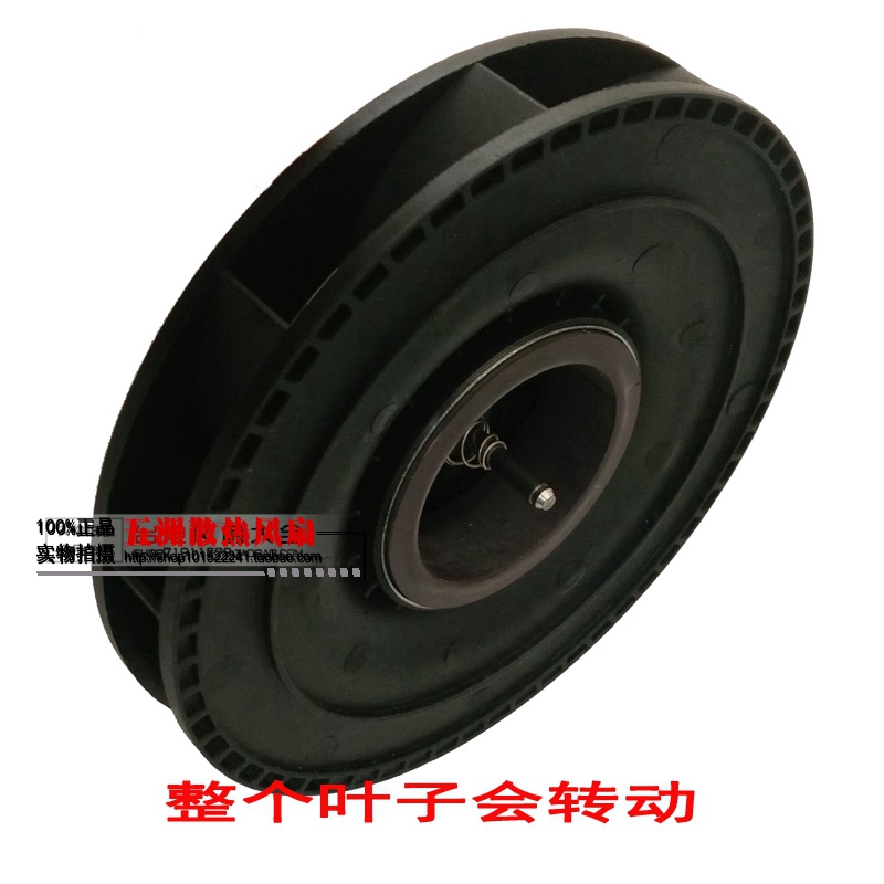 离心风机 空气净化器.净化机12025圆盘散热风扇 12CM 12V 双滚珠