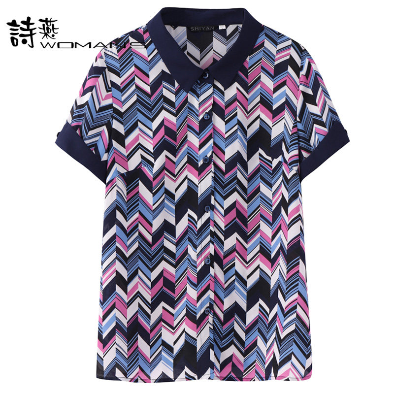 诗燕时装诗燕女装2019夏装新款妈妈装花色短袖衬衫94302