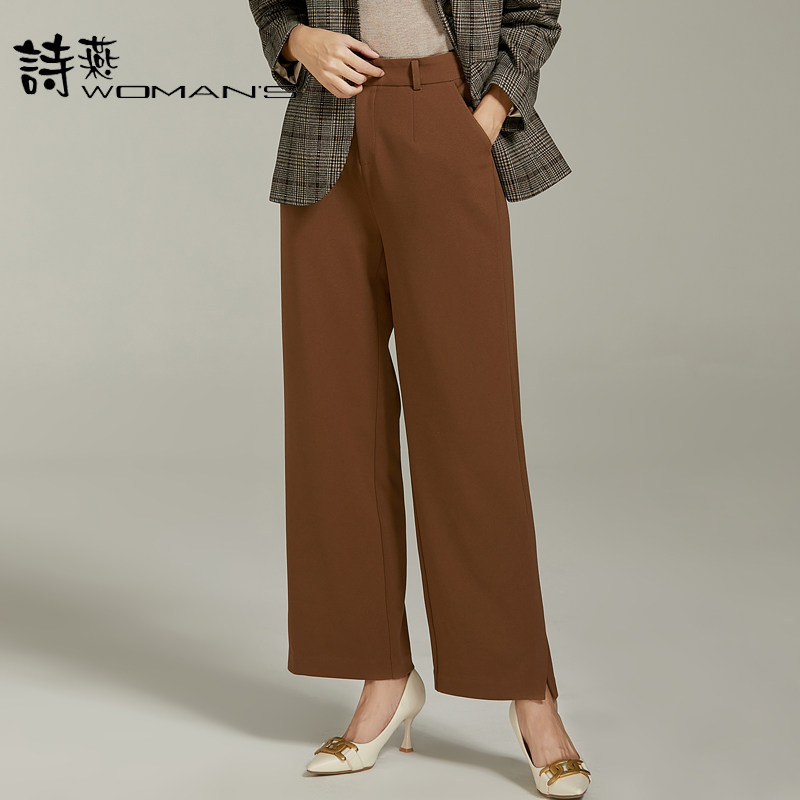 诗燕女裤2021新款休闲裤春秋九分裤复古修身裤显瘦长裤b2109