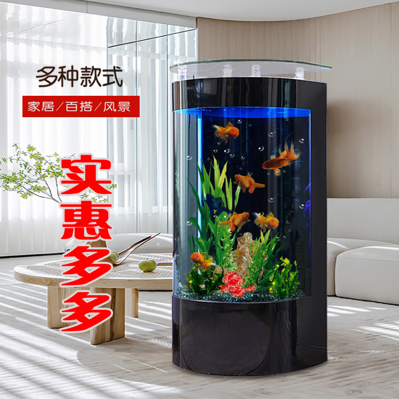 2024新款半圆鱼缸客厅生态自循环免换水电视柜旁落地中小型水族箱