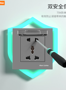 86型暗装美标泰式插座带防溅水15A插座台湾日本泰规三孔灰色面板