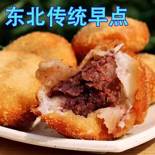 东北传统早点粘糕糍粑油炸糕有糖木糖醇红芸豆大豆馅炸糕加热即食