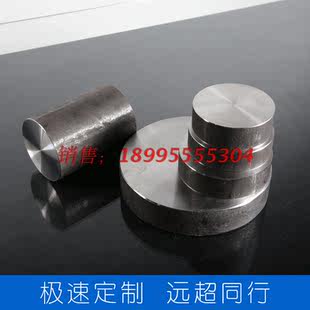 201 304不锈钢圆棒光棒实心棒料圆钢棒材直条3 10mm零切 316