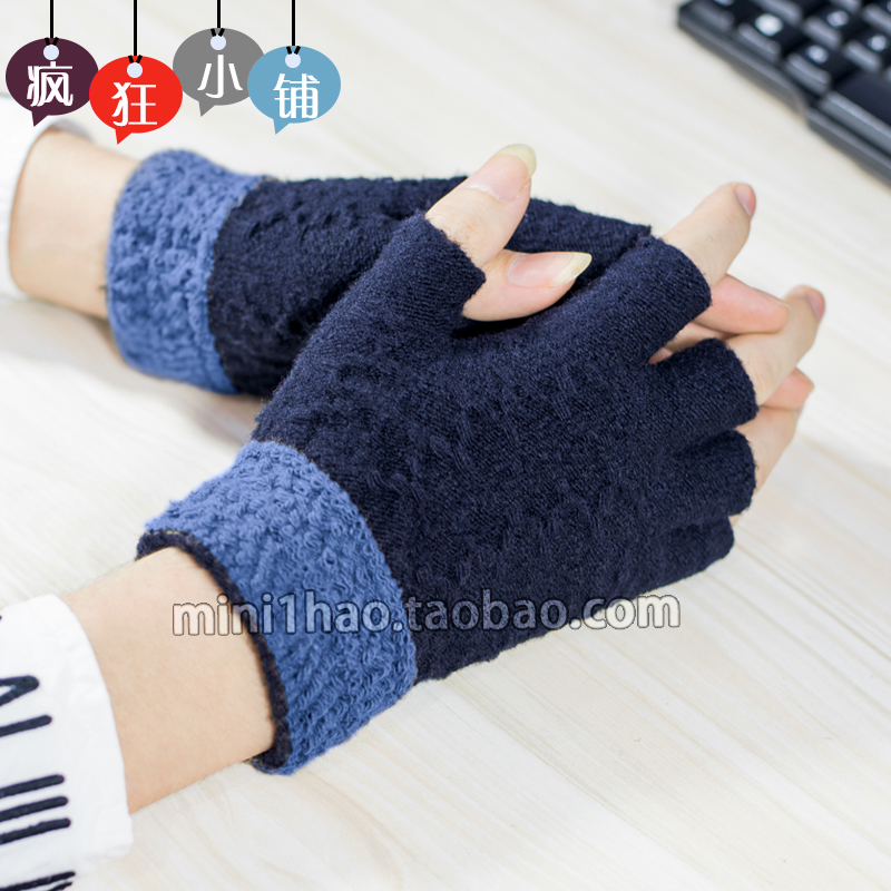 冬季韩版时尚保暖男士半指手套特价 冬天潮男酷露指针织毛线手套