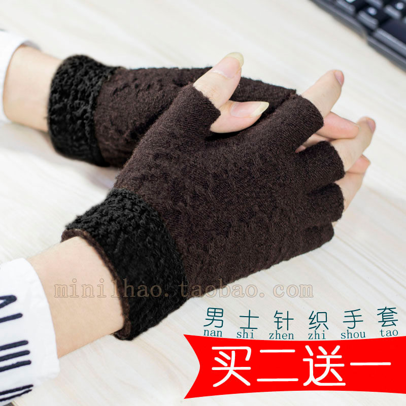 半指手套冬季保暖男女士 短款半截针织毛线露指学生防寒漏指韩版