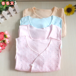 S1101内衣秋冬单面布婴儿内衣短和服全棉新生儿偏衫纯棉小衣服