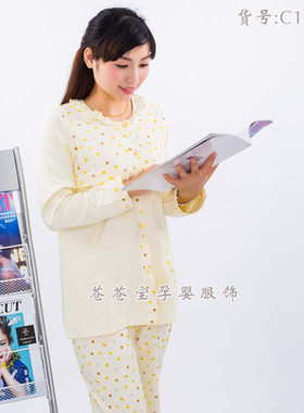 纯棉产妇大码开襟家居服喂奶衣