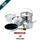 现货 Duo户外露营锅具炊具煮米煎锅炒锅 日本UNIFLAME套锅Fan5DX