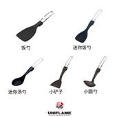 日本制UNIFLAME 户外露营树脂折叠餐具