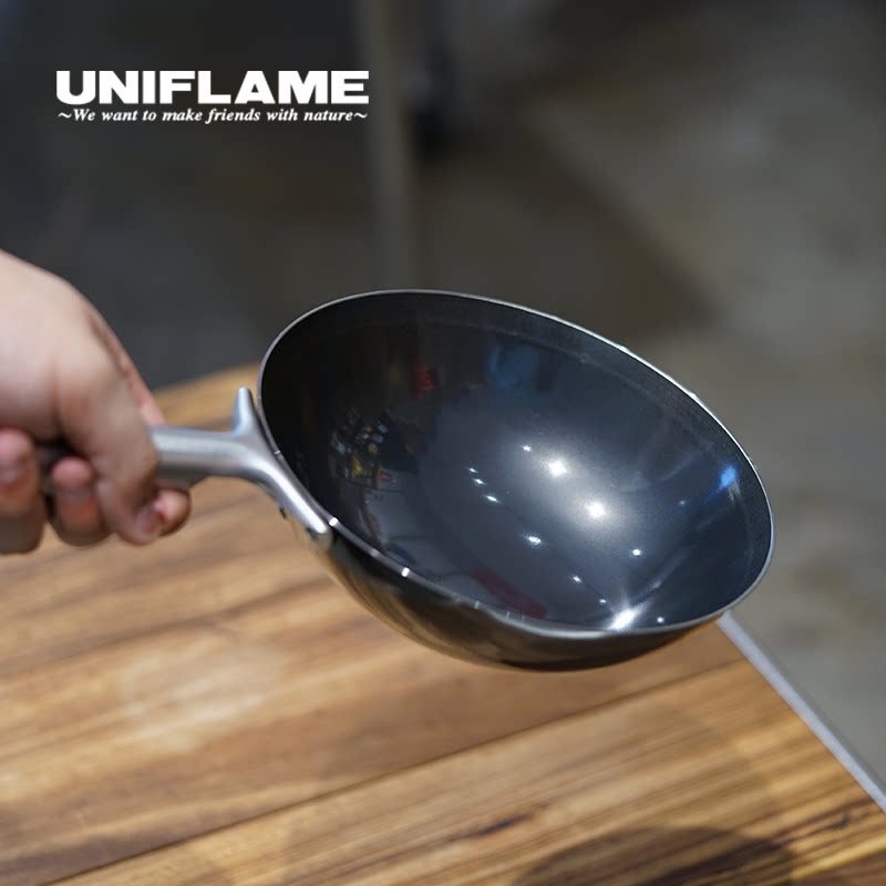日本制UNIFLAME 户外中华锅炒锅 煎锅 单人轻便