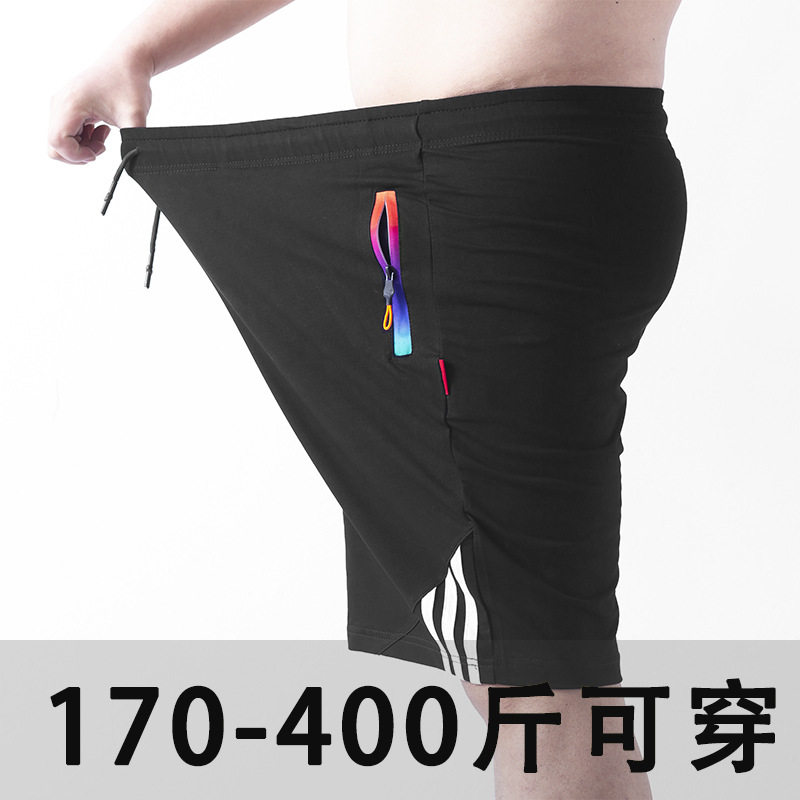 300斤加大加肥五分裤大裤头男400斤肥佬大码休闲运动短裤纯棉薄款