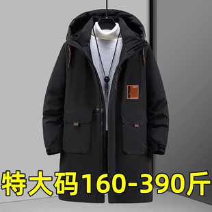 300斤胖子加肥加大中长款棉衣男宽松特大码棉袄工装外套加厚棉服