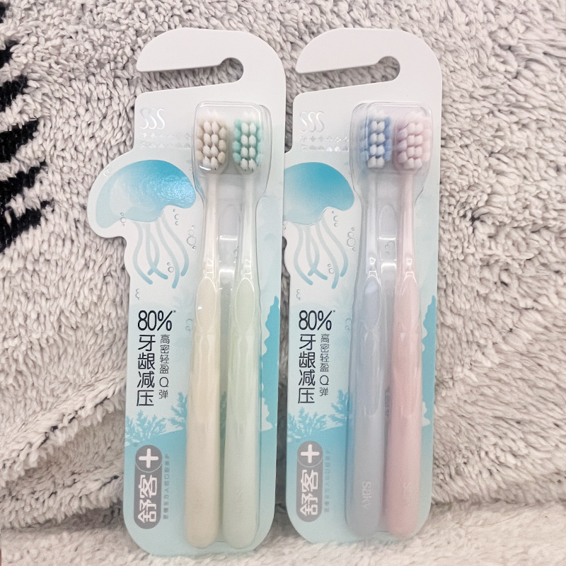 舒客皓洁高密牙刷清洁