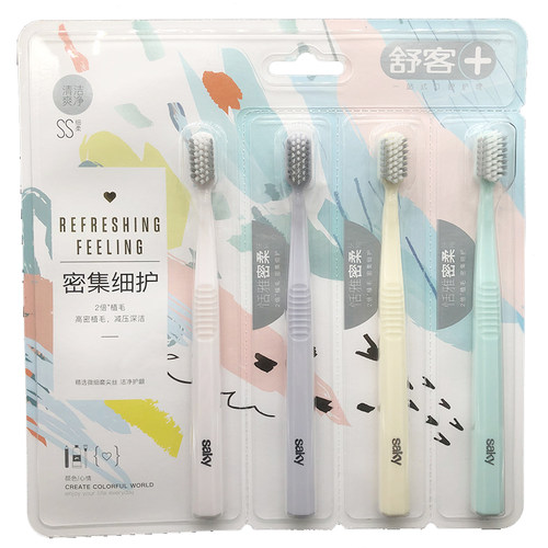 舒客牙刷密集细护软毛4支装