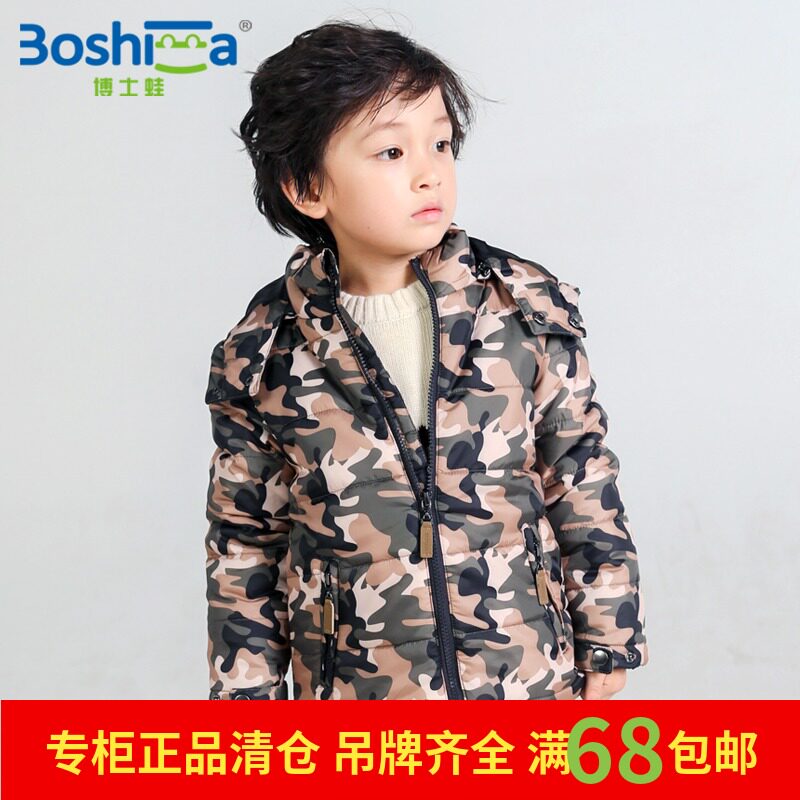 Dr. Rana quality goods Boy Children Winter clothes camouflage Hooded cotton-padded jacket Cotton BPA684126Bin the Children/Baby/Family fitted , Cotton-padded jacket/Padded  category - from Buy2taobao.com to provide professional Taobao agent buy service