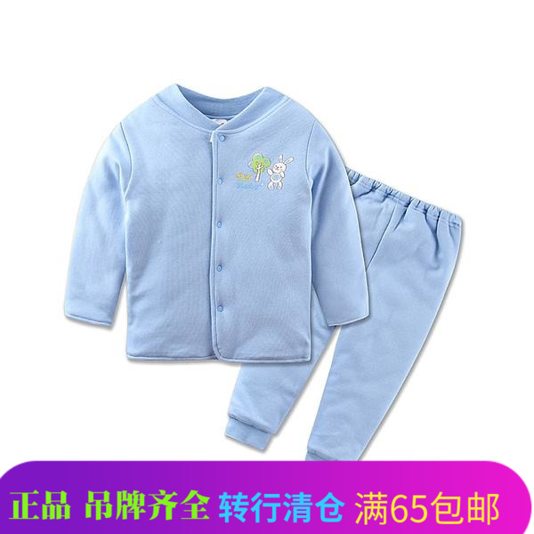 baby2