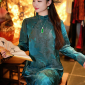 蓝大新中式 桑蚕丝上衣5835