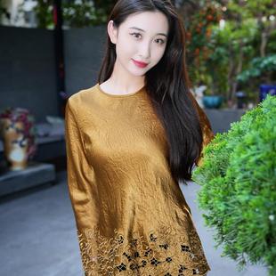 蓝大 醋酸圆领上衣7635 静曦