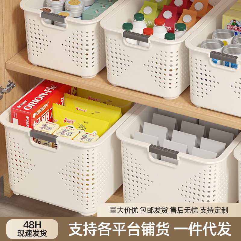 日本进口MUJIΕ桌面收纳盒零食玩具整理盒家用塑料箱厨房储物篮子