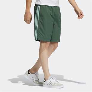 Adidas 阿迪达斯男子舒适透气健身训练户外休闲短裤 GP5787