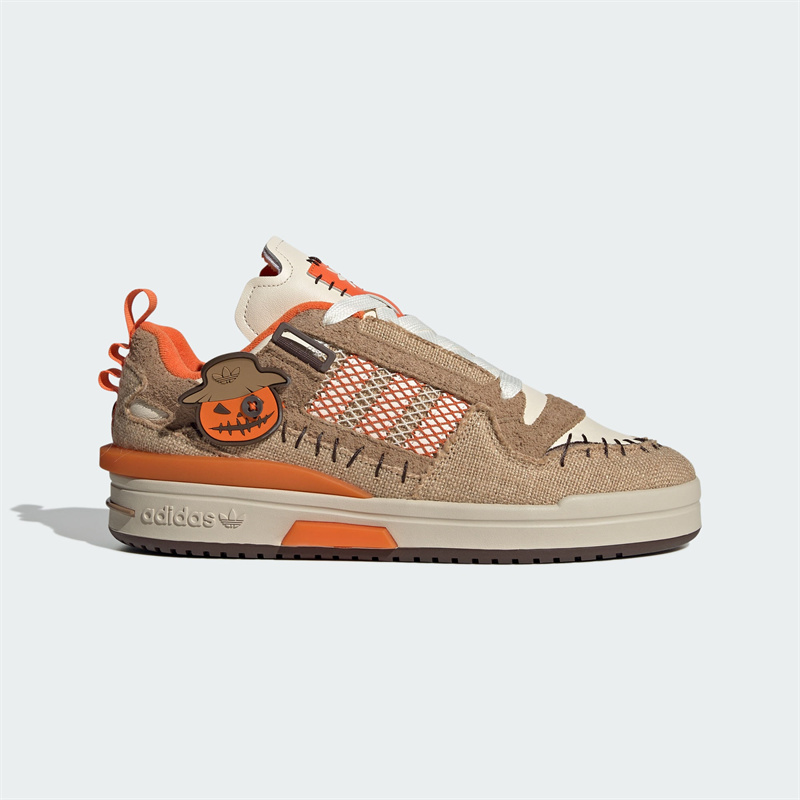 Adidas/阿迪达斯正品男女同款休闲篮球风夜光板鞋运动鞋ID0869