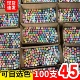 100支可加墨少儿美术学生画室幼儿园双头酒精动漫马克笔100 168色