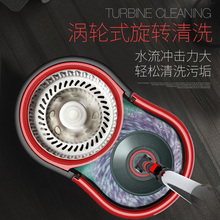 百家好世旋转拖把自动免手洗地拖桶干湿两用家用不锈钢拖布双驱动