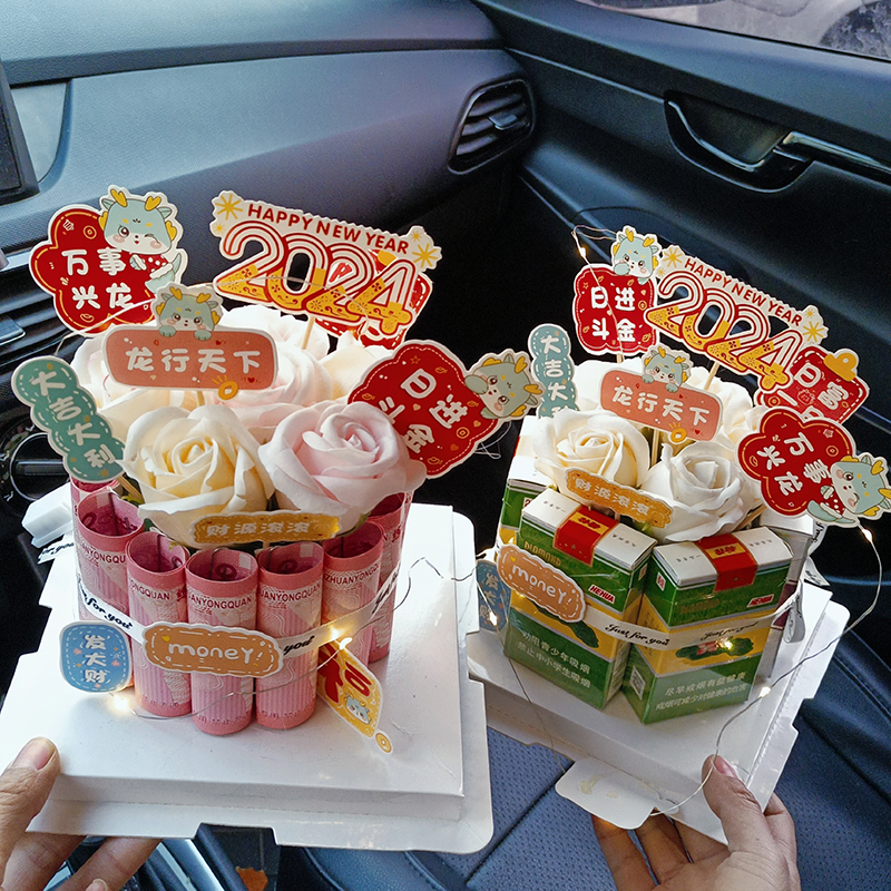 新年跨年手工diy蛋糕礼盒插件圣诞节惊喜送老公男友闺蜜生日礼物