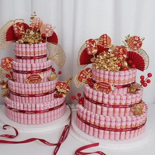 创意DIY老人7080大寿祝寿寿星有钱花生日蛋糕材料送长辈爸妈爷奶