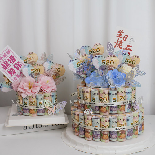 生日七夕情人节有钱花土豪蛋糕