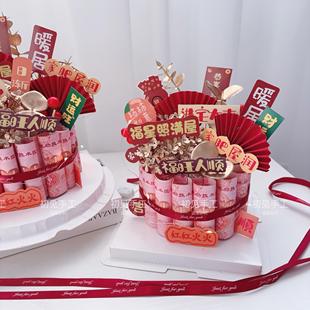 创意DIY乔迁之喜搬新家摆件红包祝福土豪蛋糕礼盒材料送朋友长辈