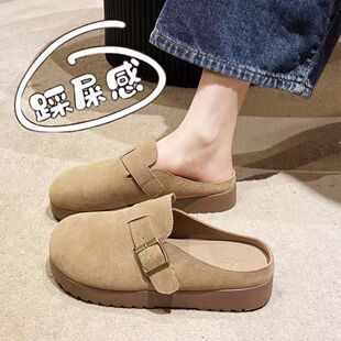 复古厚底百搭包头半拖鞋女2026新款时尚软底舒适防滑勃肯拖鞋防水