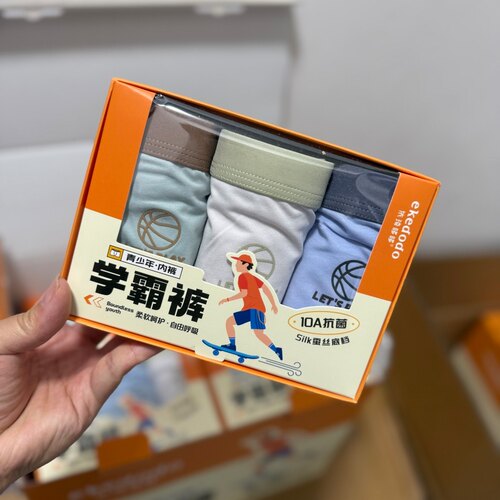 内裤男生青少年发育期学生纯棉加大加肥平角裤高中生学霸裤状元裤