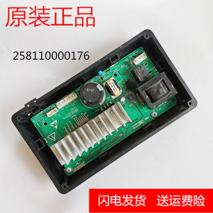 格兰仕滚筒洗衣机UG612 DG618变频板電脑板258110000176