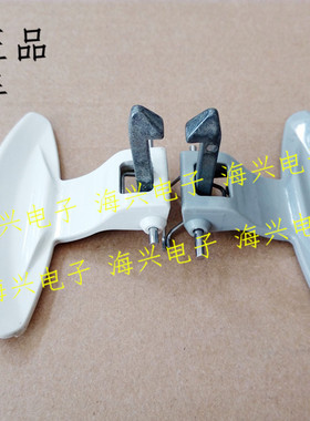 适用于LG滚筒全自动洗衣机WD-N80071原装配件 门把手 门勾 门扳手