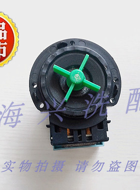 适用于LG聪明智能滚筒全自动洗衣机WD-N80060配件排水泵排水电机