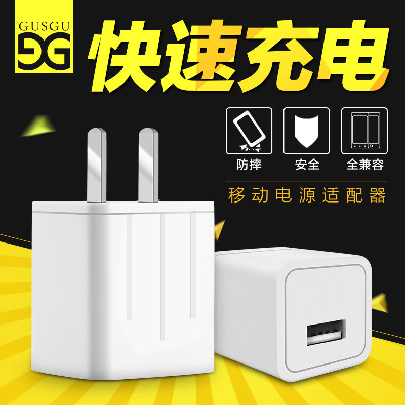 chargeur pour téléphones APPLE APPLE - Ref 1291859 Image 4