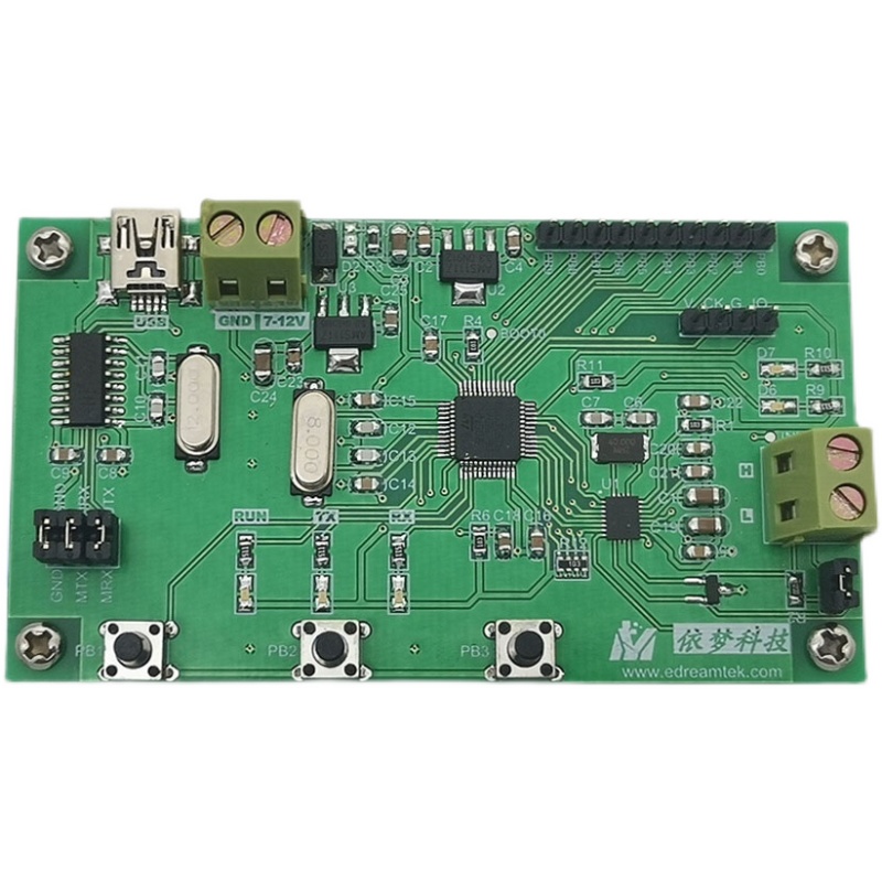 CANNTCA545 1FSTM32Q45学习快速N线板TCA开发-501评估开发板D总