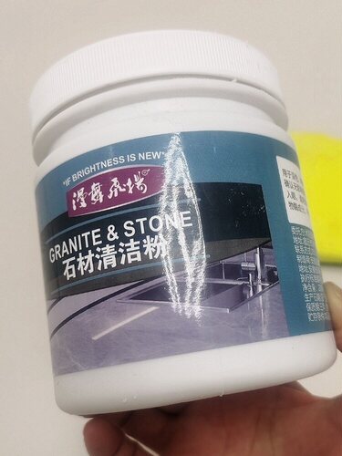 【200g大瓶】AhJ强效型石材清洁粉石英石厨房大理石台面清洁神器