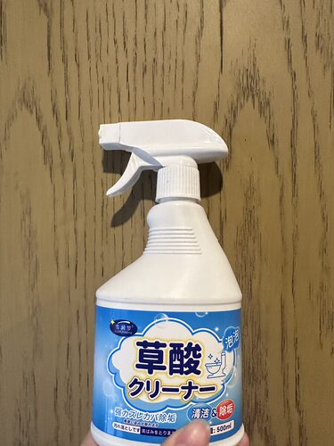 【卫生间干净明亮如新500ml/瓶雪润梦草酸清洁剂马桶瓷砖去污神器