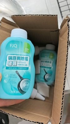 【200g/瓶承包了全家黑锅】锅底黑垢克星除垢啫喱除黑烧焦油神器