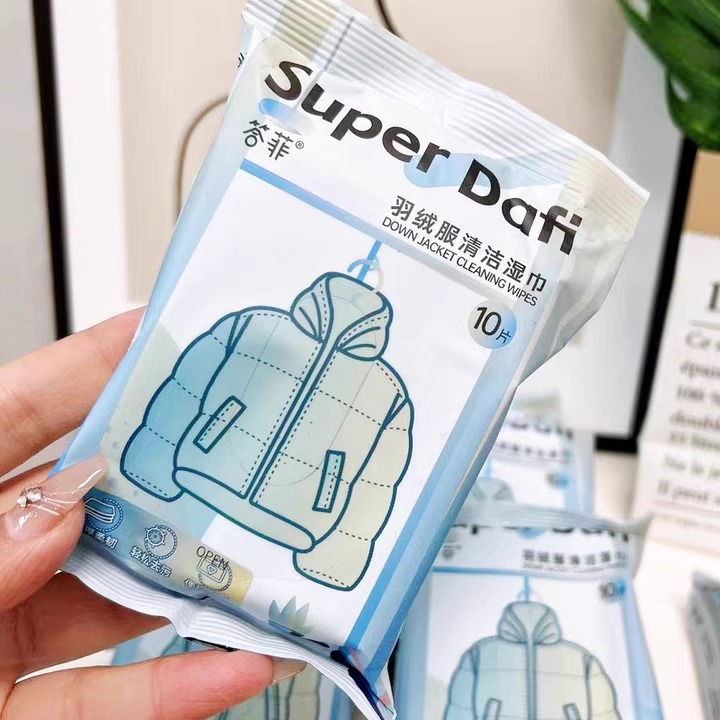 羽绒服清洁湿巾便携应急去污神器